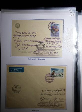 1937-69, RUSSIAN EXPEDITIONS TO THE POLES: Attractive