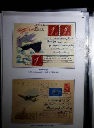 1937-69, RUSSIAN EXPEDITIONS TO THE POLES: Attractive
