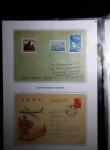 1937-69, RUSSIAN EXPEDITIONS TO THE POLES: Attractive