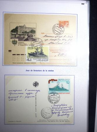 1937-69, RUSSIAN EXPEDITIONS TO THE POLES: Attractive