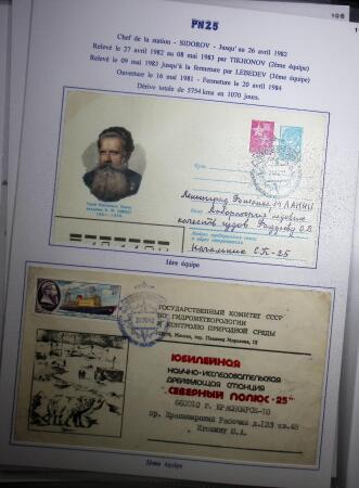 1937-69, RUSSIAN EXPEDITIONS TO THE POLES: Attractive