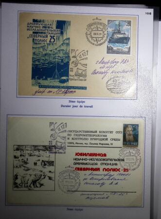 1937-69, RUSSIAN EXPEDITIONS TO THE POLES: Attractive