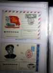 1937-69, RUSSIAN EXPEDITIONS TO THE POLES: Attractive