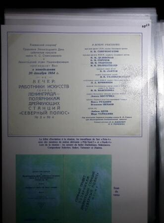 1937-69, RUSSIAN EXPEDITIONS TO THE POLES: Attractive