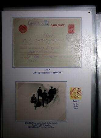 1937-69, RUSSIAN EXPEDITIONS TO THE POLES: Attractive
