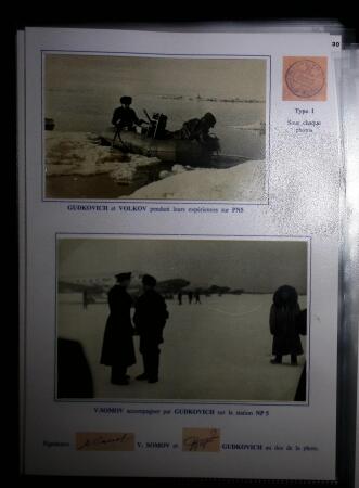 1937-69, RUSSIAN EXPEDITIONS TO THE POLES: Attractive