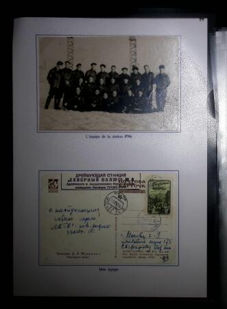 1937-69, RUSSIAN EXPEDITIONS TO THE POLES: Attractive