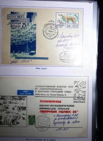 1937-69, RUSSIAN EXPEDITIONS TO THE POLES: Attractive