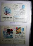 1937-69, RUSSIAN EXPEDITIONS TO THE POLES: Attractive