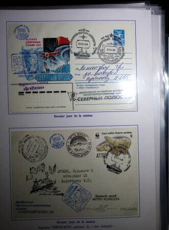 1937-69, RUSSIAN EXPEDITIONS TO THE POLES: Attractive
