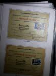 1937-69, RUSSIAN EXPEDITIONS TO THE POLES: Attractive