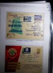 1937-69, RUSSIAN EXPEDITIONS TO THE POLES: Attractive
