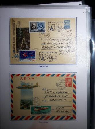 1937-69, RUSSIAN EXPEDITIONS TO THE POLES: Attractive
