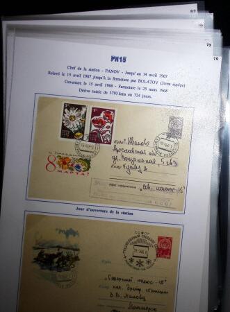 1937-69, RUSSIAN EXPEDITIONS TO THE POLES: Attractive