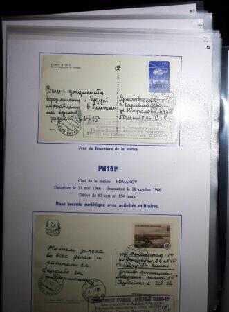 1937-69, RUSSIAN EXPEDITIONS TO THE POLES: Attractive