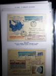 1937-69, RUSSIAN EXPEDITIONS TO THE POLES: Attractive