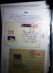 1937-69, RUSSIAN EXPEDITIONS TO THE POLES: Attractive