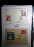 1937-69, RUSSIAN EXPEDITIONS TO THE POLES: Attractive