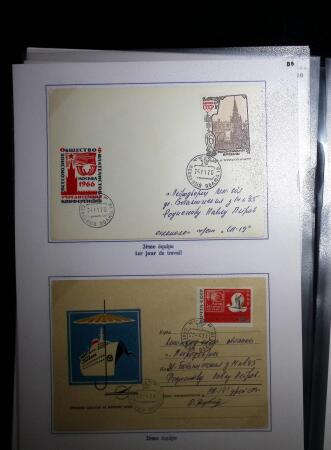 1937-69, RUSSIAN EXPEDITIONS TO THE POLES: Attractive