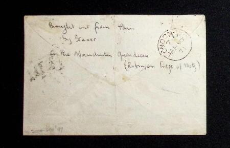 N°37 (def) + 28 OBL CAD type 16 "Versailles (72)" 