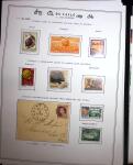 1862-1995, Exhibition collection on CYCLING with a