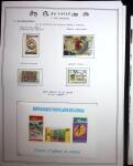1862-1995, Exhibition collection on CYCLING with a