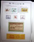 1862-1995, Exhibition collection on CYCLING with a