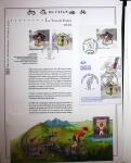 1862-1995, Exhibition collection on CYCLING with a
