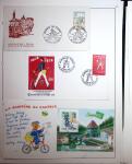 1862-1995, Exhibition collection on CYCLING with a