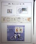 1862-1995, Exhibition collection on CYCLING with a