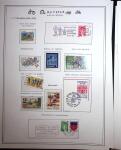 1862-1995, Exhibition collection on CYCLING with a