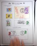 1862-1995, Exhibition collection on CYCLING with a