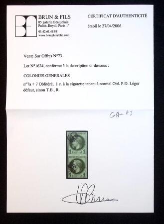 N° 7a 1c variété "à la cigarette" se tenant à
