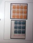 1896-99 Definitives including the portrait of Columbus