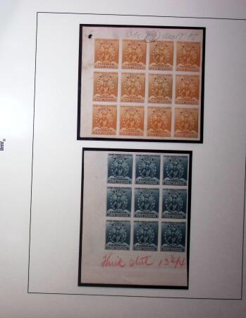 1896-99 Definitives including the portrait of Columbus