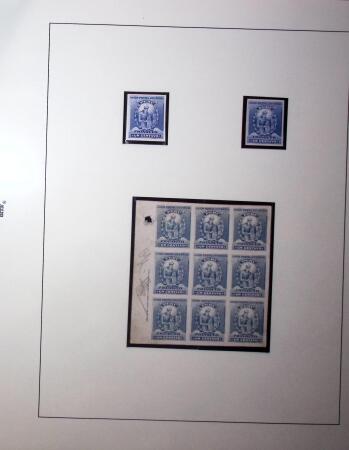 1896-99 Definitives including the portrait of Columbus