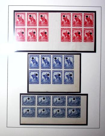 1845-2000 Small mint & used collection from prephilatics