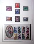 1845-2000 Small mint & used collection from prephilatics