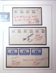 1942-80, Group on six album pages including three Waterlow