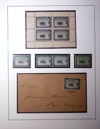 1893 Fourth centenary of the discovery of Puerto Rico