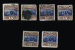 1869 Landing of Columbus: the three types being: type