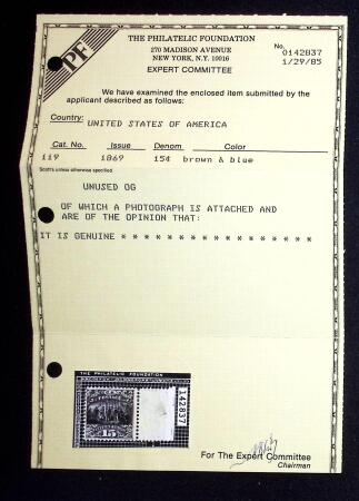 1869 Landing of Columbus 15c brown and blue, type II