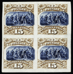 1875 Landing of Columbus 15c brown and blue, type III,