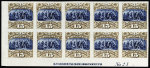 1875 Landing of Columbus 15c brown and blue, type III,