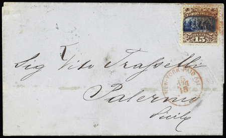 1869 Landing of Columbus 15c brown and blue, type II,