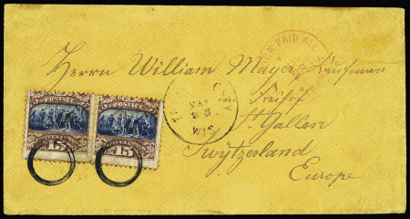 1869 Landing of Columbus 15c brown and blue, type II,