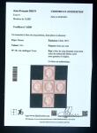 N° 58c 10c brun s. rose TETE-BECHE au milieu d'une