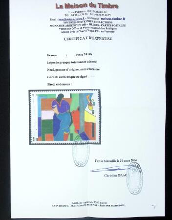 N°2414b 5F Magnelli, variété légende presque totalement