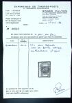 N° 10a 25c variété sans légende, cdf avec cadeau