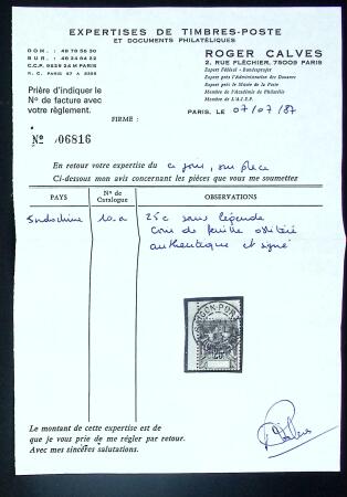 N° 10a 25c variété sans légende, cdf avec cadeau